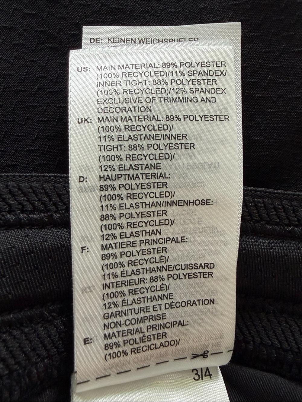 Adidas | 2-In-1 Prime Lift Shorts | Black | Large - Picture 6 of 7